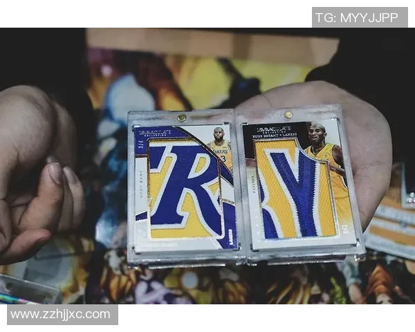 如何办理足球球星卡的交换及相关流程指南 如何办理足球球星卡的交换及相关流程指南