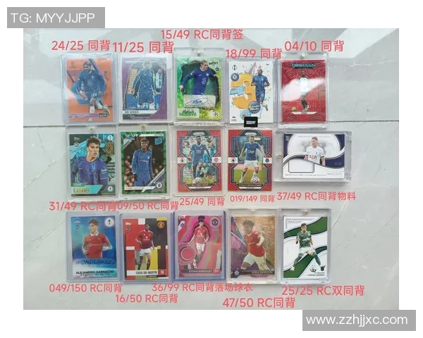 拼多多哪里可以买到足球球星卡价格实惠且正品保障的店铺推荐