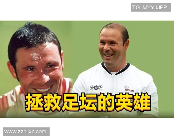 欧洲足坛闪耀的黑人球星与他们书写的传奇与荣耀