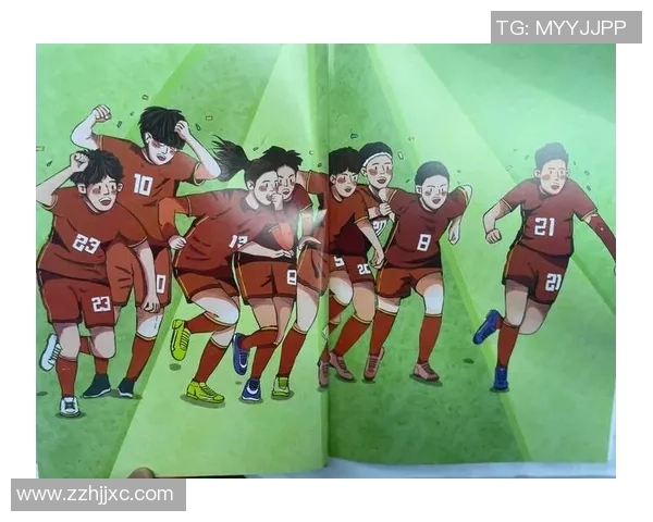 足球明星座右铭全集：激励每一位球员奋勇前行的智慧与力量