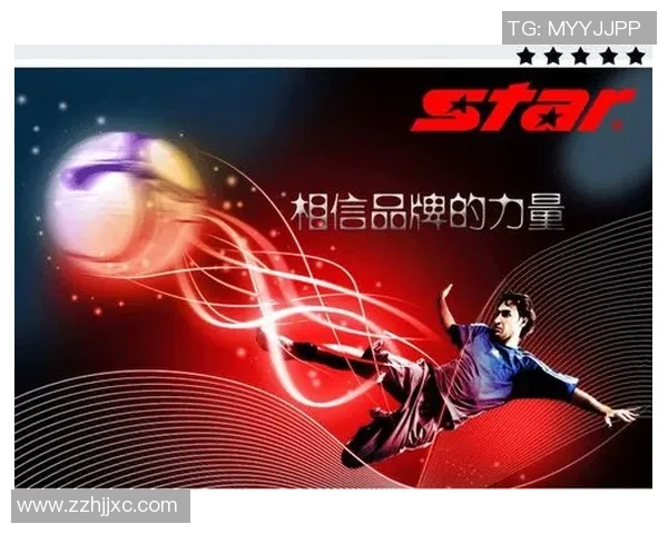 足球星卡制作工艺对比 哪些品牌更具收藏价值和品质保障