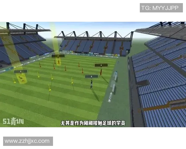 足球星途启航从青训到顶级球员的全方位培养计划 足球星途启航从青训到顶级球员的全方位培养计划