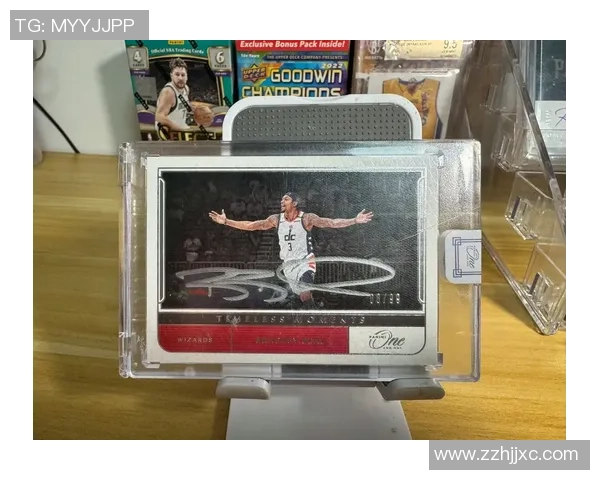 足球篮球球星卡收藏投资价值与未来发展趋势深度解析